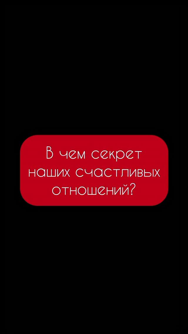 tiklocker_Video by diana.grinch.mp4