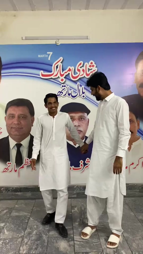 tiklocker_love you Bilal Marth .mp4